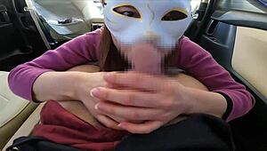 Couple Refuses Outing in Car Affair