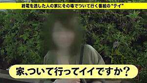 随便故事里，猛男屁眼被狠操全版链接