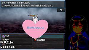 Maiden Regret Trial Version With Subtitles