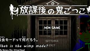 Afterschool Tag Trial Version with Subtitles