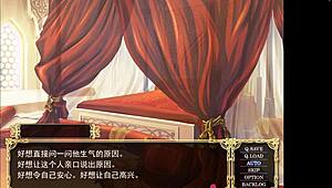 Check out desert paradise ep 15 meat by yi! 😎