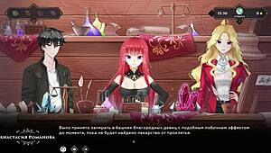 complete gameplay wanderer broken bed part one