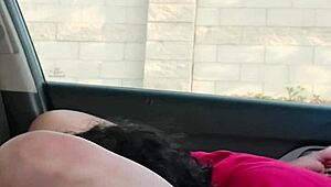 Latina Teen Bent Over For Doggystyle Oral And Cumshot On Lunch Break With Cousin And Sister