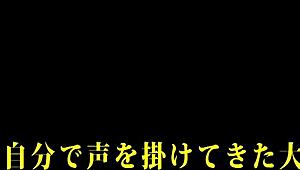 full version of amateur video