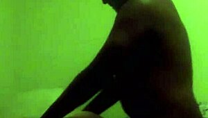 Amateur Homemade Video Capture Session