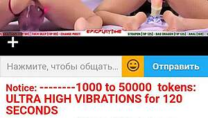 This teen 18+ lesbian is on webcam with dildo toys.