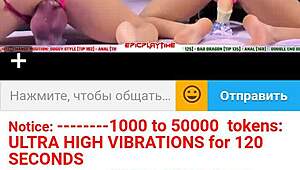 This teen 18+ lesbian is on webcam with dildo toys.