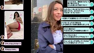 300ntk-175 Full Version Sex Scene