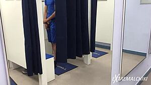 Sporty Twink Handjob In Fitting Room