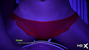 Girl Teasingly Rubs My Cock in This Game Comic Story 15