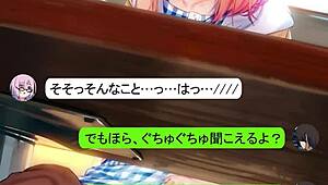 Mashu sneaks in for a stealthy blowjob in hentai style.