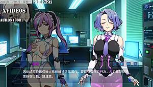 Ai Aino Machine Girl Breeding Formula Part 2 Hentai Sex