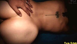 My wife's exquisite ass