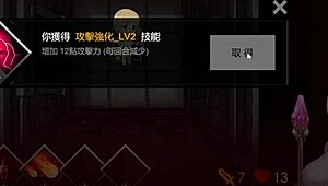 sally's virgin pussy gets creampied from behind by demon lord