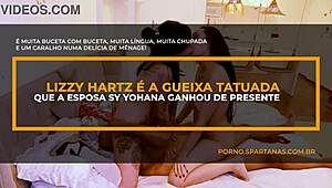 Tattooed Geisha in Suite 69