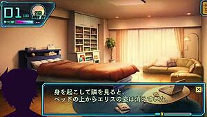 super god rides akhil in undefeated pure love