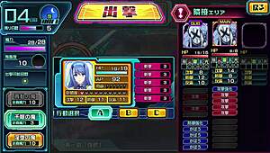 super god rides akhil in undefeated pure love