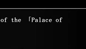 Taimanin Asagi 3 Part 06 Unleashed!