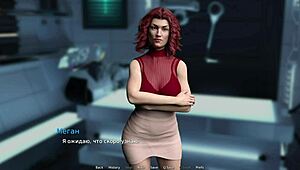 Waterworld - Mature Girl Fucked And Creampied At Night In Anime Hentai Cartoon E1 85