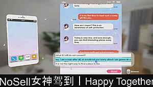 Hey, are you ready for some fun in Happy Together Part01?