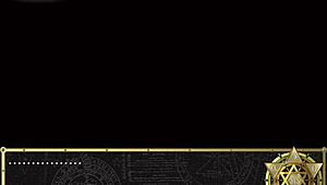 Bible Black Infection Demon Lust Playthrough Part One