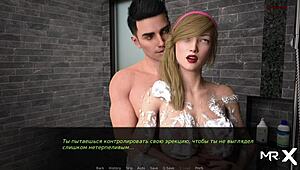 Dusklightmanor - taking a shower with a hot girl e1 28