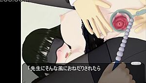 i can't believe my sex toy is a 27 year old teacher in bondage hentai