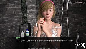 Dusklightmanor - taking a shower with a hot girl e1 28