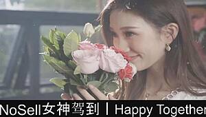 Happy Together Part 6: Exploring Games and Dating Fun