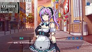 Ai Aino Machine Girl Formula Part 3