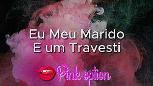 我老公和我变装皇后色情故事