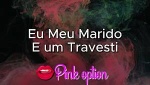 我老公和我变装皇后色情故事