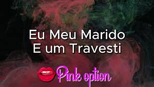 我老公和我变装皇后色情故事