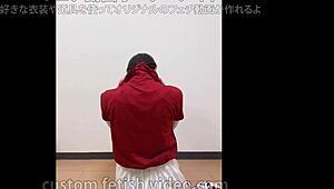 A girl in a short skirt slowly masturbates, touching herself under the fabric while fantasizing about being watched.