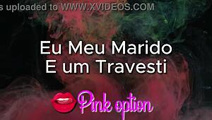 我老公和我变装皇后色情故事