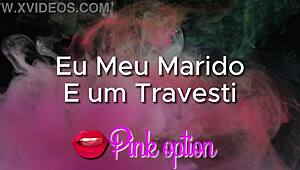 我老公和我变装皇后色情故事