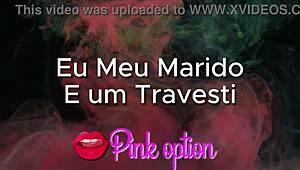 我老公和我变装皇后色情故事