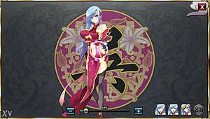 This gif from Shinrenki Musou Tenka Touitsu Den features Tei Po in hentai style