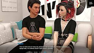 Complete gameplay - become a rock star part 15