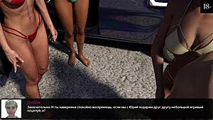 Watch this slut get fucked on the beach in the game!