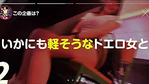 Just saw her shaved big tits squirting in that full video clip