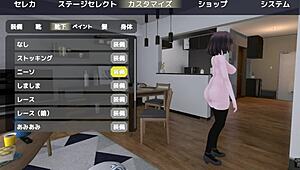 i'm sereka-san, exposing myself under this naked coat outdoors