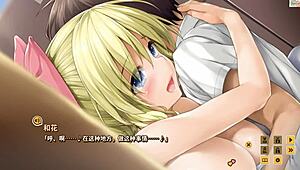 Ep9: Shh, Don't Make Noise, Staff Outside Will Hear, Waka's Tender Pussy Is So Wet - Full Motion Love Triangle