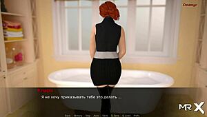 Feeling intense passion in Dusklightmanor, fucked right in the bathroom episode 1 74.