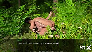 Dusklightmanor - Fucked a Cute Girl in Nature E1 55