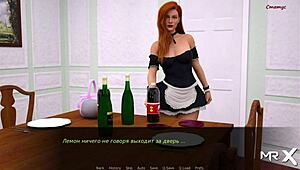 Hey, in Dusklight Manor, they're resting and having sex again! 😏