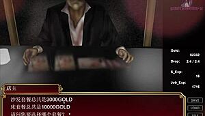 Black smith-04 first time climax together