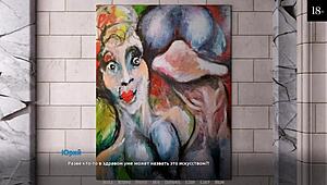 Complete gameplay where you become a rock star in part thirteen