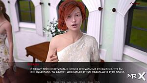 Dusklightmanor - All Gathered All Together E1 81