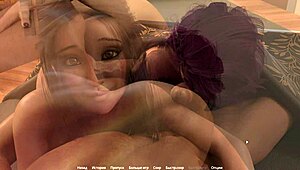 Wvm gameplay part 28 rolls with rough deepthroat action